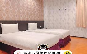 Centre Hotel
