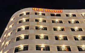 Centre Hotel